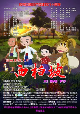 国产美女一区