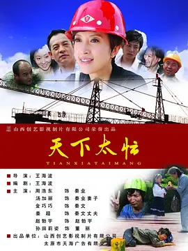 日韩欧美亚洲国产一区二区三区